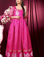 Pink Toned Anarkali Gown With Weaving Zari Work-for Party Wear Collection